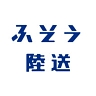 Logo for Fuso Land Transport Co., LTD.