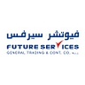 Logo for Future Services General Trading & Contracting CO.