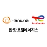 Logo for Hanwha Totalenergies Petrochemical Co., LTD.