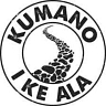 Logo for HUI Malama I KE Ala Ulili