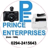 Logo for Prince & Fortune Enterprises LTD