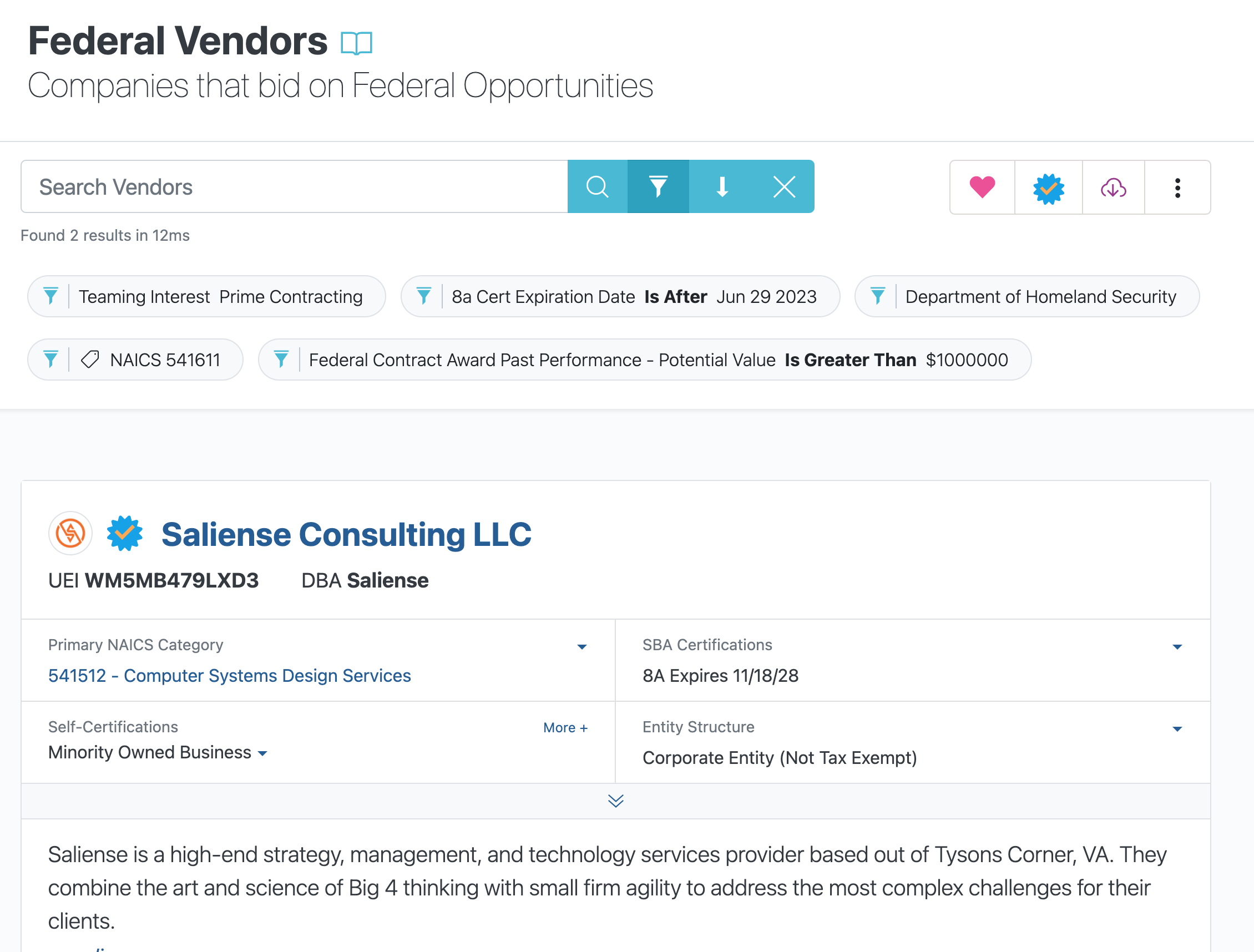Search Vendors Screenshot